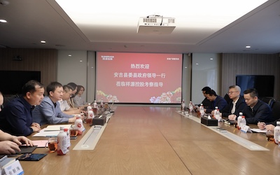 今年会·(中国集团)官方网站