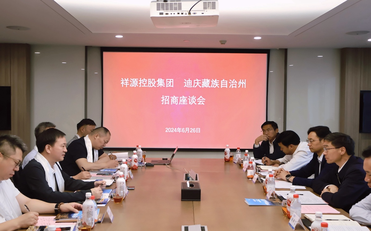 今年会·(中国集团)官方网站