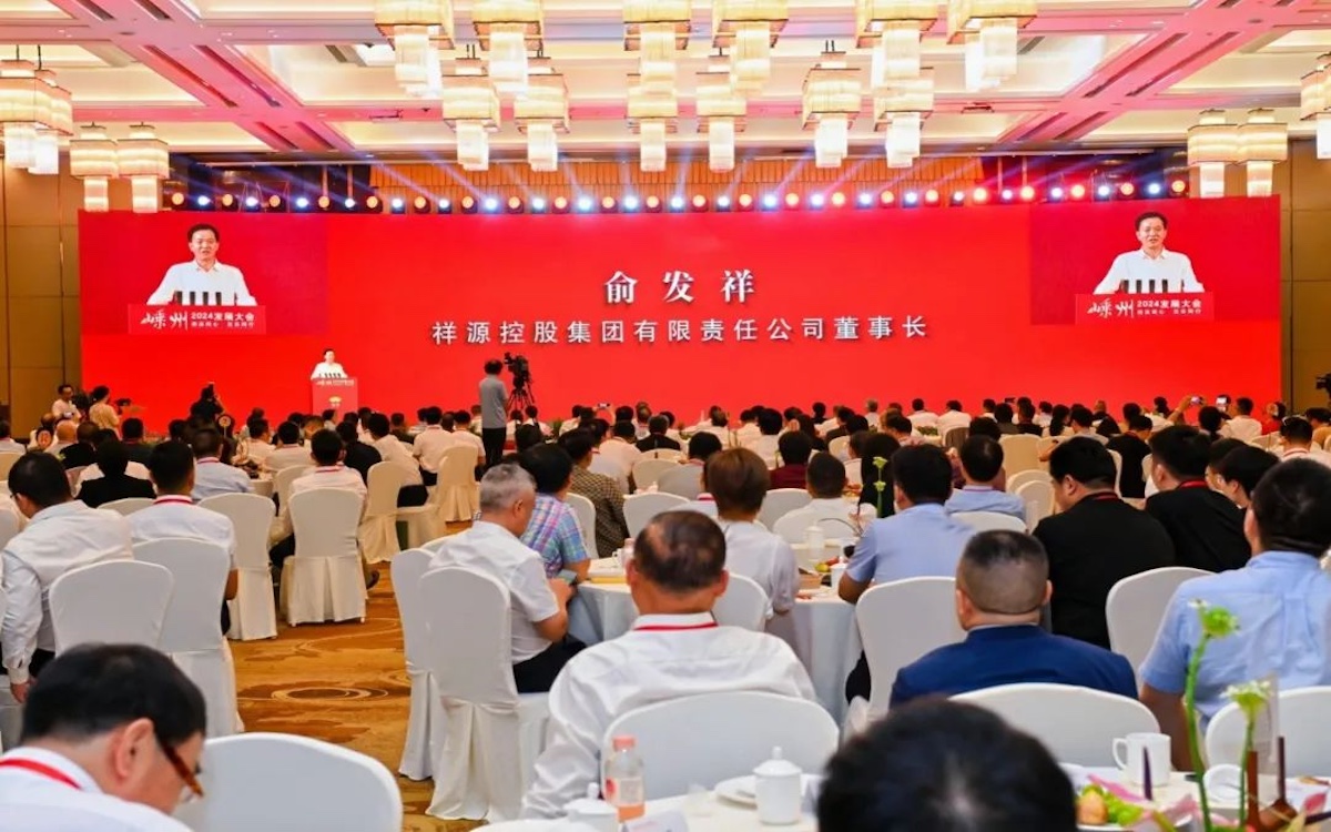 今年会·(中国集团)官方网站