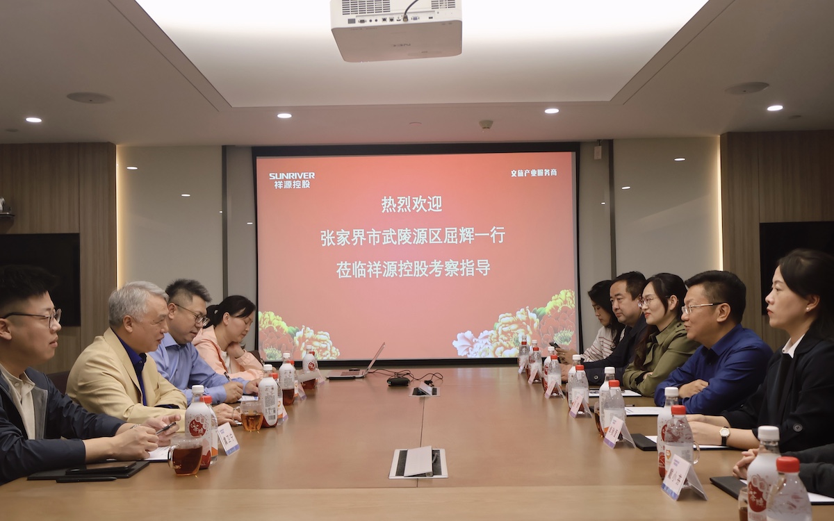 今年会·(中国集团)官方网站