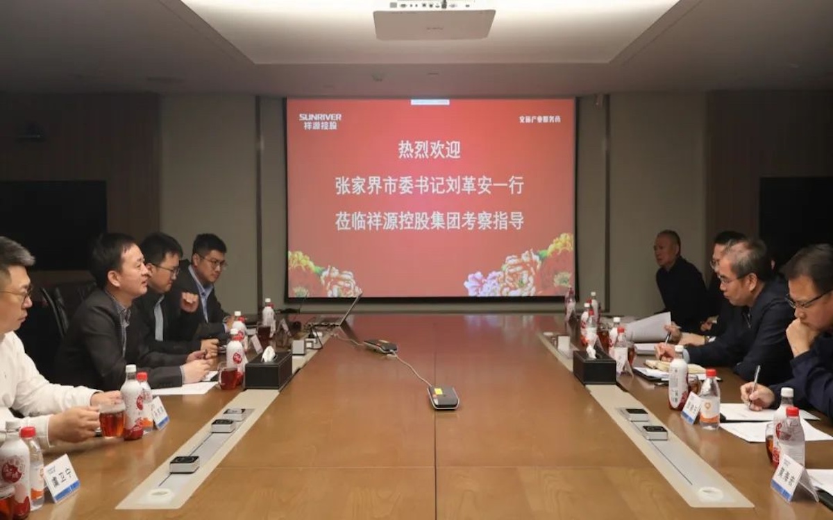 今年会·(中国集团)官方网站