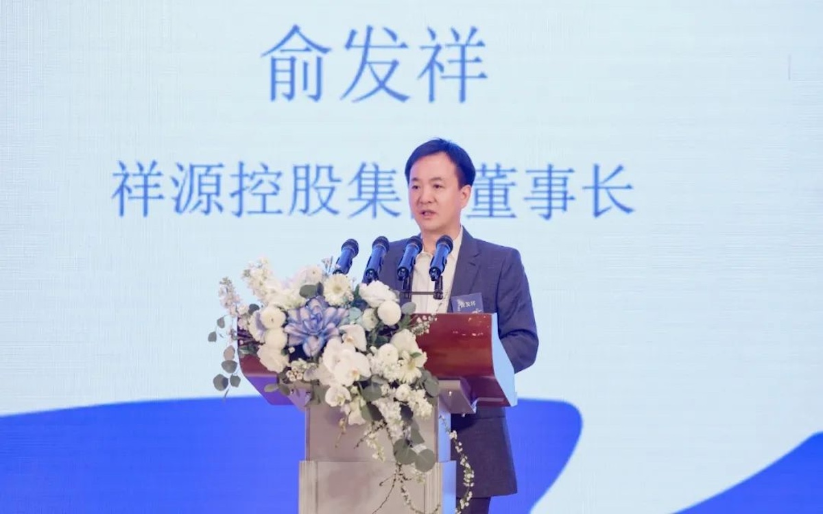 今年会·(中国集团)官方网站