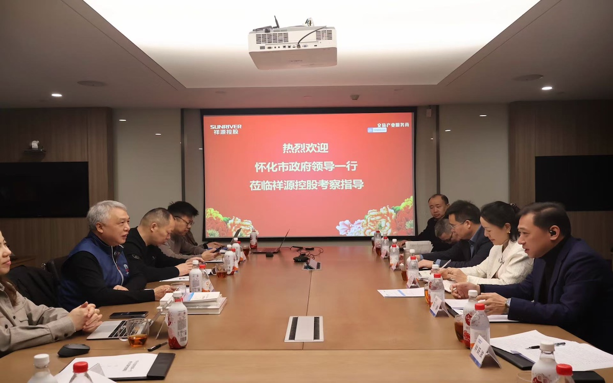 今年会·(中国集团)官方网站