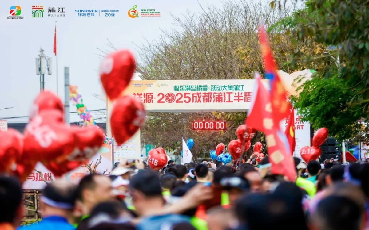 今年会·(中国集团)官方网站