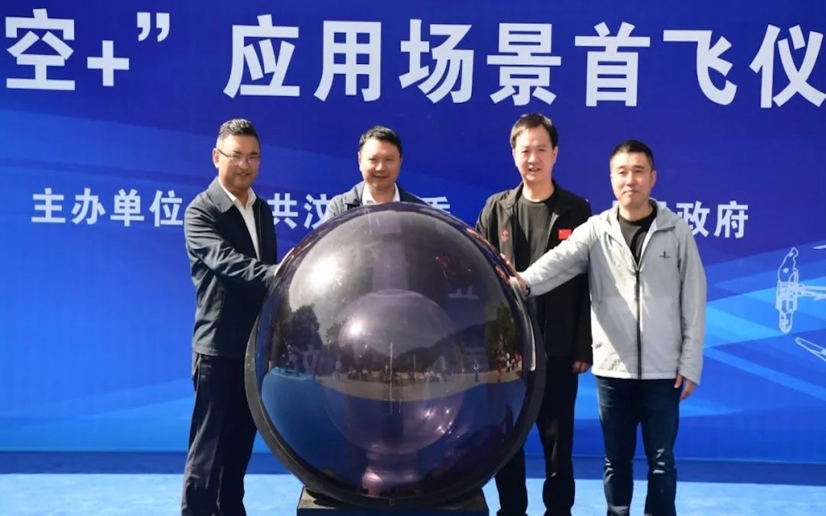 今年会·(中国集团)官方网站