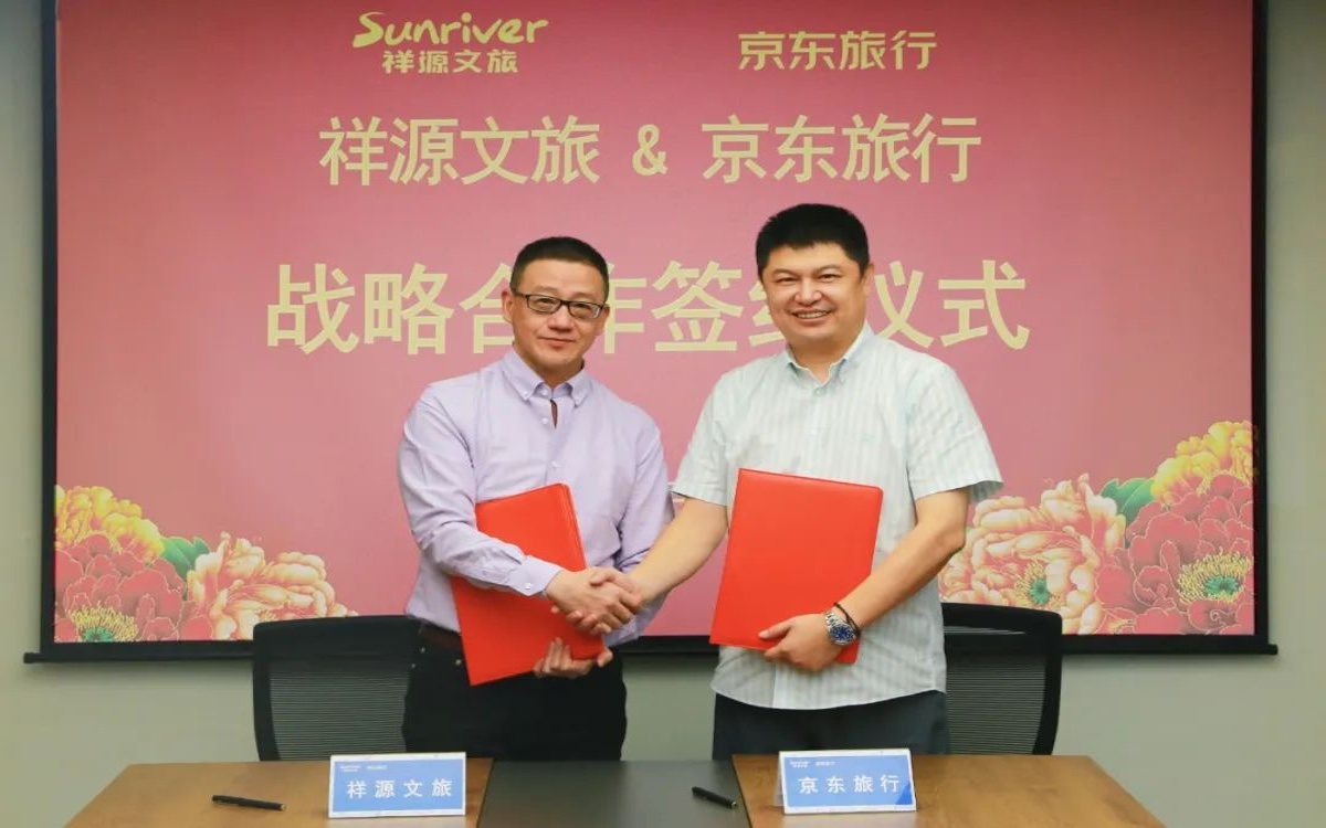 今年会·(中国集团)官方网站